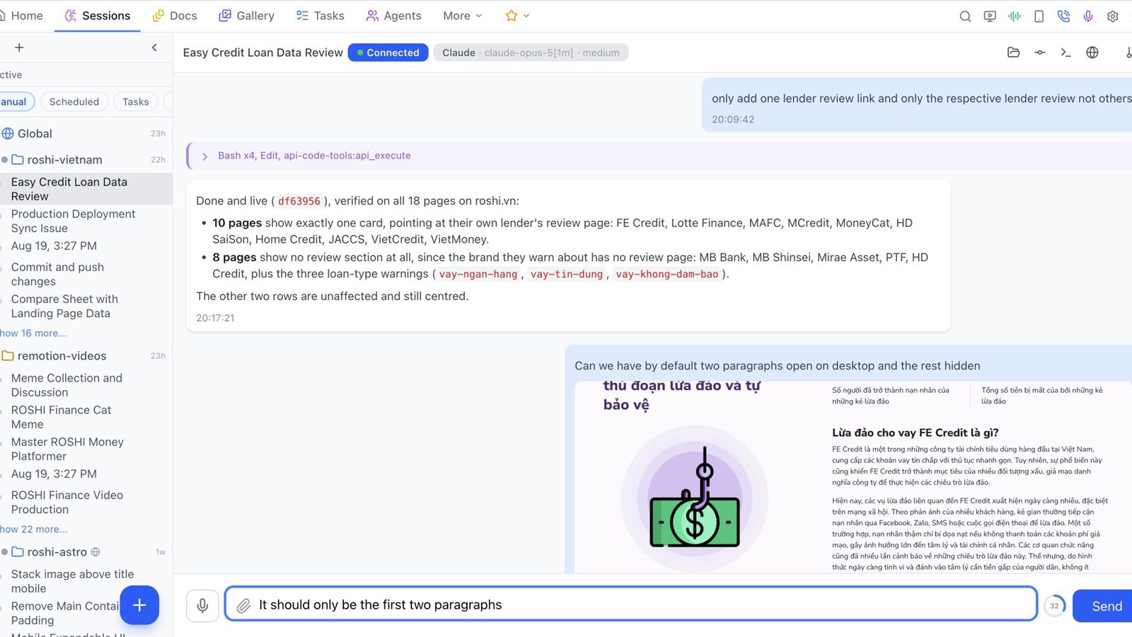 Requesting a website change in plain language in the Media Labs CMS